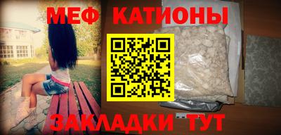 каннабис Заволжье