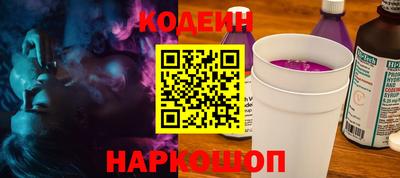 амф Заводоуковск