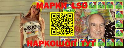 амф Заводоуковск