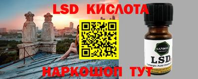 амф Заводоуковск