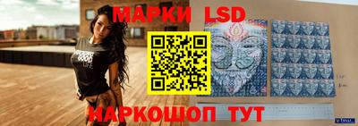 амф Заводоуковск