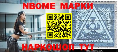 амф Заводоуковск