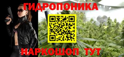 таблы Жуковский