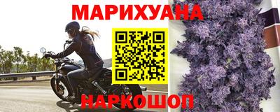 таблы Жуковский
