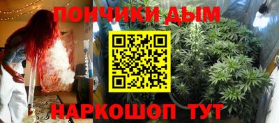 амф Заводоуковск