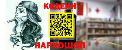 каннабис Заволжье
