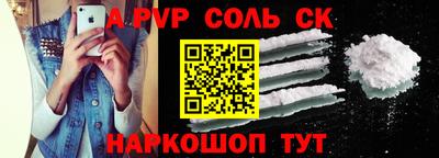 амф Заводоуковск