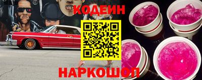каннабис Заволжье