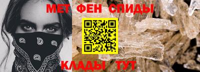 таблы Жуковский