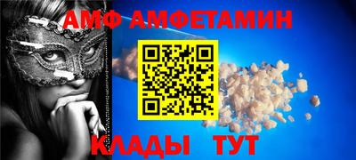 каннабис Заволжье
