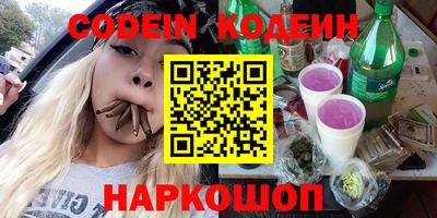 таблы Жуковский