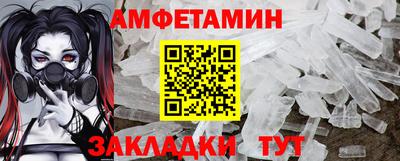 каннабис Заволжье