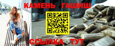 таблы Жуковский