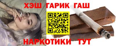 амф Заводоуковск