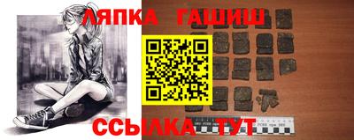 каннабис Заволжье