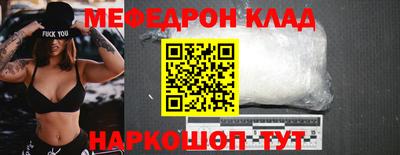 каннабис Заволжье