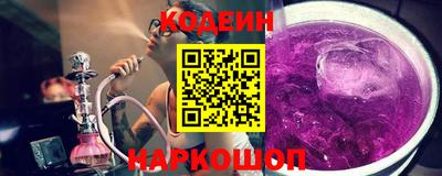 каннабис Заволжье