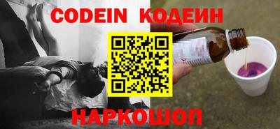 амф Заводоуковск